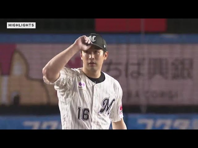 6月14日 千葉ロッテマリーンズ 対 中日ドラゴンズ ハイライト