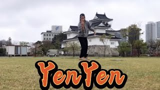 「DANCE」KENTOMORIさんのYenYen踊ってみた　dance cover