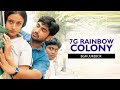 7G Rainbow Colony BGM Jukebox Yuvan Shankar Raja