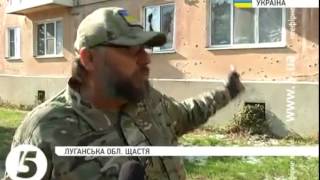 preview picture of video 'Shchastya Is Daily Shelled by Luhansk Terrorists'