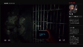 DAYLIGHT 初見プレイ　久々に配信していきます。