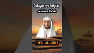 Download lagu Ceramah Syekh Ali jaber | dahsyat nya istigfar sebelum subuh mp3 Download lagu Ceramah Syekh Ali jaber | dahsyat nya istigfar sebelum subuh mp3
