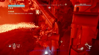 [PS4]ごり押し突破で進んで行くHorizon zero dawn#41