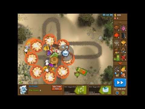 BMC - Updateilicious