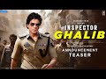 Inspector Ghalib Announcement Teaser | Shah Rukh Khan | Deepika Padukone | Inspector Ghalib Trailer