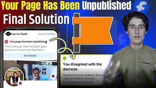 Your Page Has Been Unpublished Facebook Fix 2024 / Facebook Page Published 2024 / Technical Abuxar