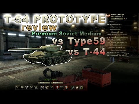World of Tanks || T54 First Prototype review