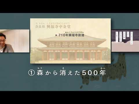 ジムモンドのウェブサイト