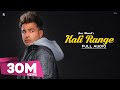 Kali Range Jass Manak Official Song Intense Punjabi Songs GK DIGITAL Geet MP3