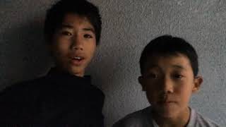 報告！