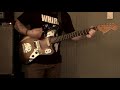 Public Image Ltd - "Public Image" || Guitar Cover