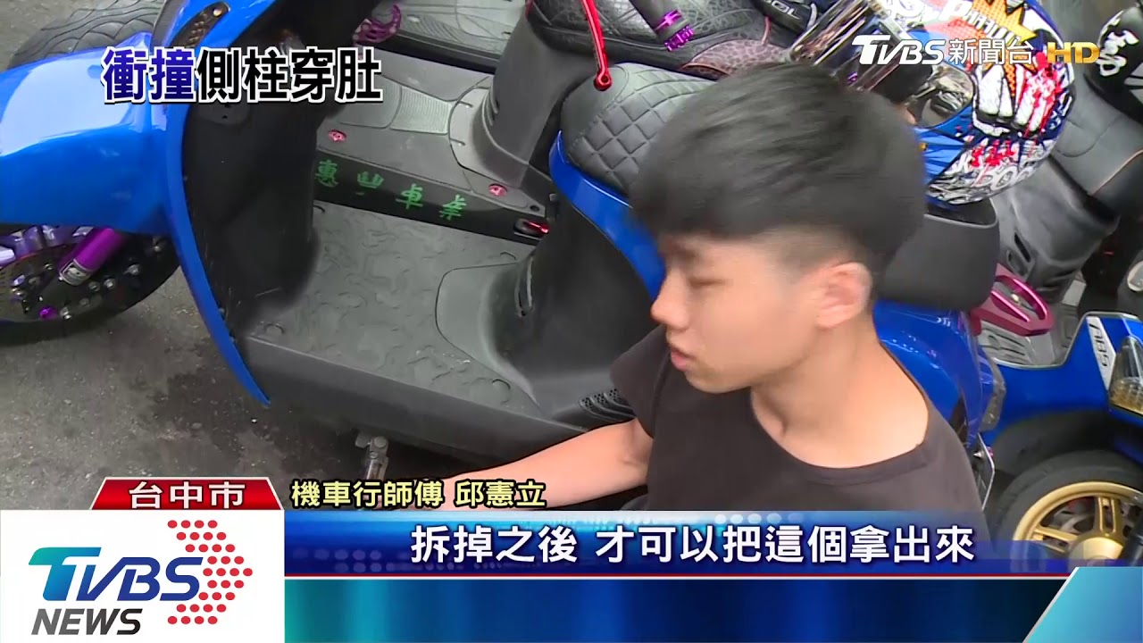 2機車撞 側柱竟「穿刺」婦腹部 機車行搶救