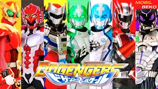 Download lagu DOGENGERS HIGH SCHOOL mp3 Download lagu DOGENGERS HIGH SCHOOL mp3