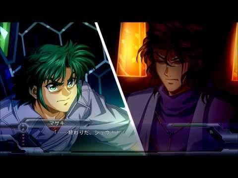 2nd SRW OG Dark Prison 001 Episode One