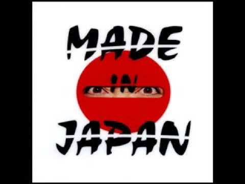 Sex Machineguns - Illusion City