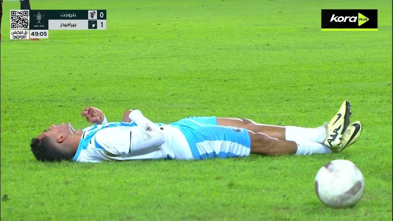 Petrojet vs Pyramids Highlights