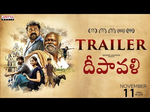 Deepavali Trailer