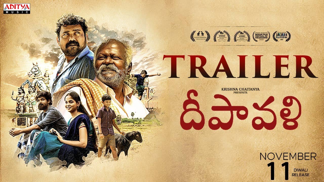 Deepavali Trailer | Poo Ramu, Kaali Venkat, Deepan | Ra.venkat | ‘Sravanthi’ Ravi Kishore | Theeson