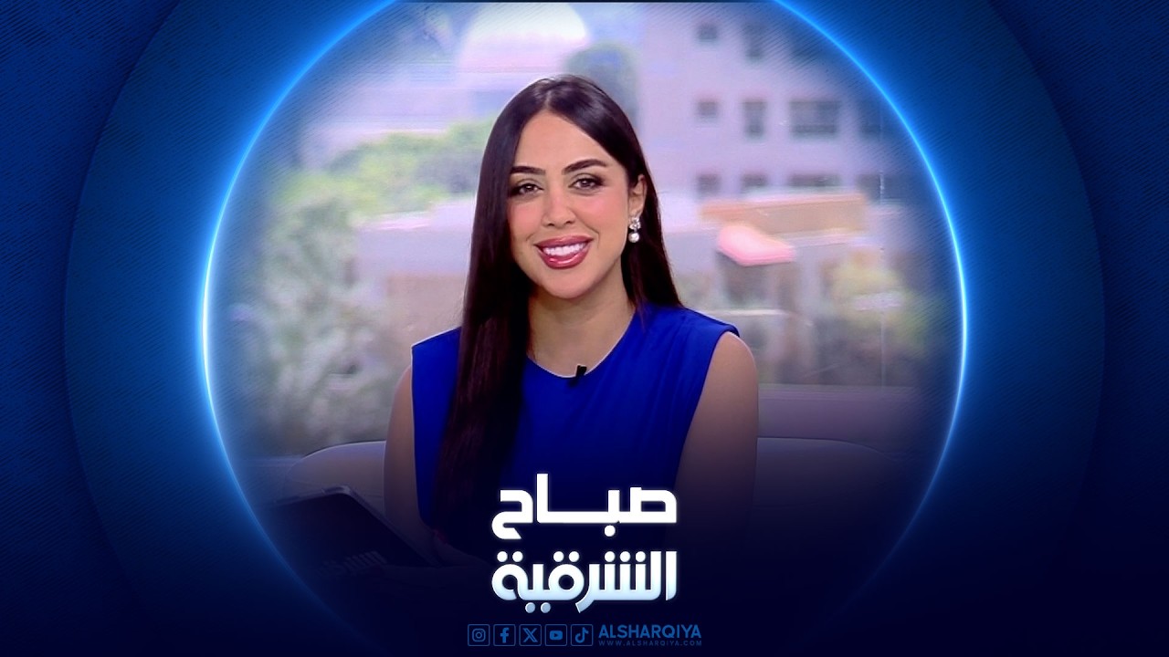 فيديو | "نساء يحوّلن شارعًا إسبانيًا إلى لوحة نسيجية ضخمة | صباح الشرقية
