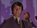 Papa Gene's Blues (Alternate Stereo Mix) - The Monkees 1966