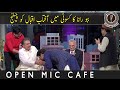 Babbu Rana Ka Kasauti Mein Aftab Iqbal Ko Challenge | GWAI