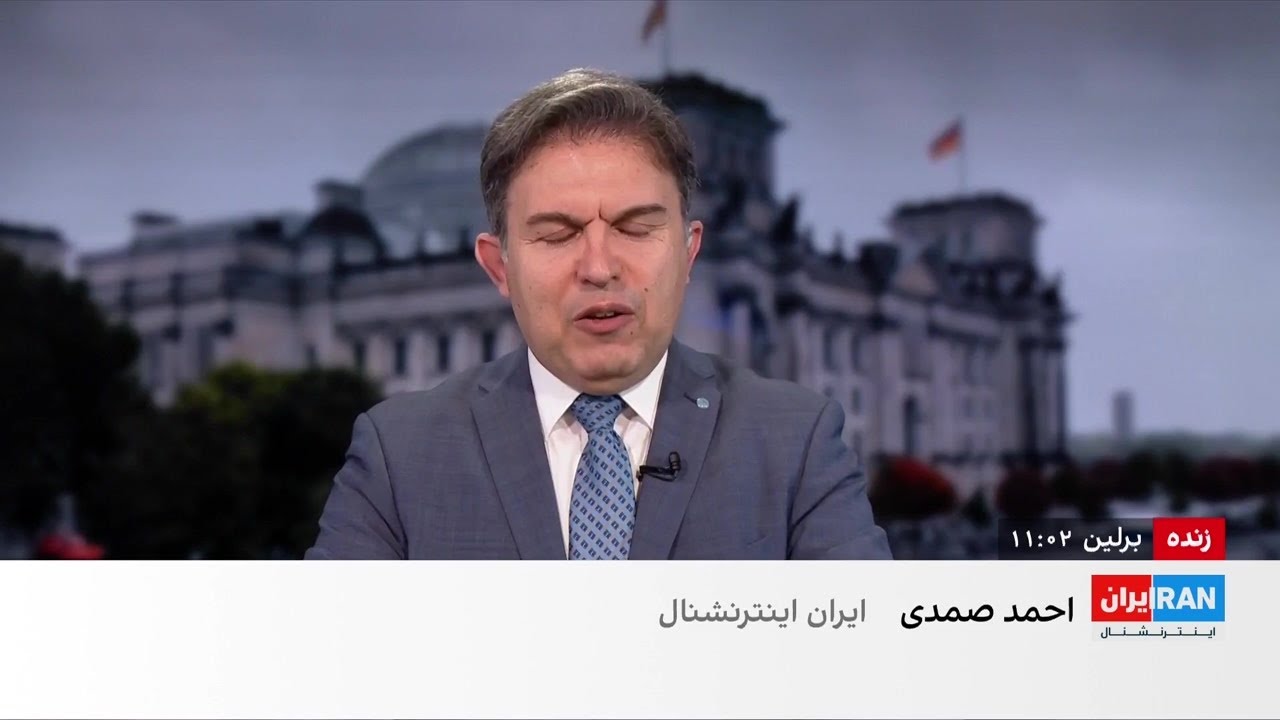 واکنش‌های بین‌المللی به همزمانی بازی ایران-مصر با رژه افتخار هم‌جنس‌گرایا