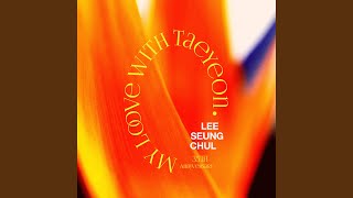 Download lagu My Love (Duet Ver.) (Inst.) (My Love (Duet Ver.) (Inst.)) mp3