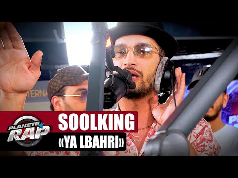 [EXCLU] Soolking - Ya lbahri 