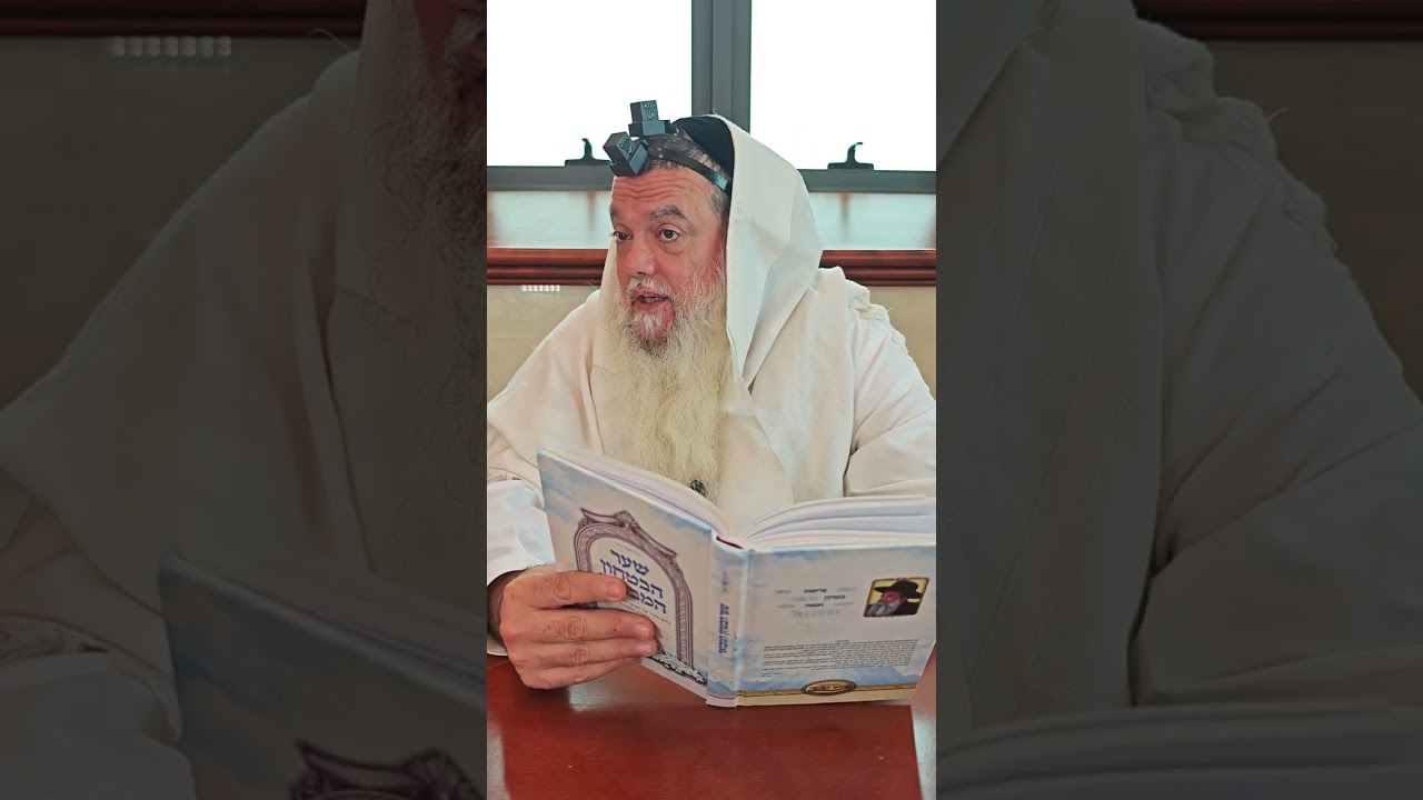 שער הביטחון | סבב שני - פרק 158