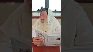 שער הביטחון | סבב שני - פרק 158