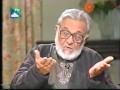 Zavia Ashfaq Ahmed Part 2