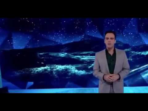 A Noite Oficial dos OVNIs