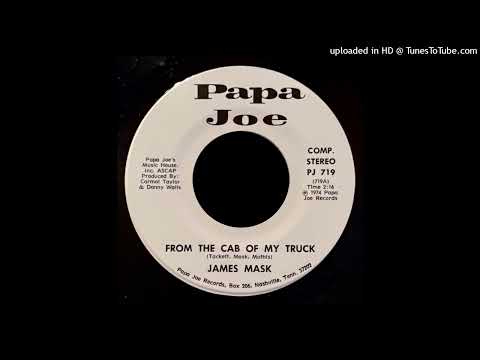 Ken Je Max Al - Papa In Bed - Misc Originals