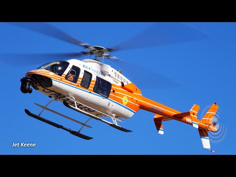 Two Bell 407 Helicopters Takeoff & Landing in Succession, etc.