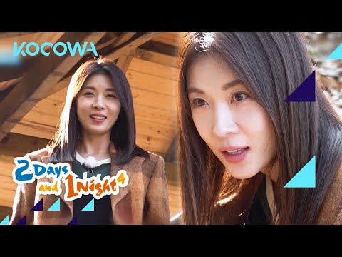 The production crew fell for Ha Ji Won's charms...me too! l 2 Days and 1 Night Ep 148 [ENG SUB]