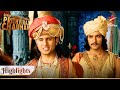 Dharti Ka Veer Yodha Prithviraj Chauhan Maharaj Se Milne Kaun Aaya