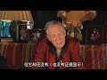 Playboy Hugh Hefner Speaks About China