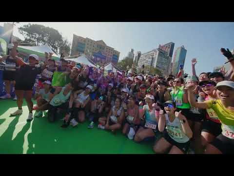 Standard Chartered Hong Kong Marathon 2026