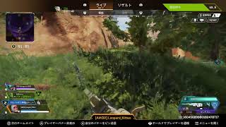 フレンド募集の巻☀️初見さんも大歓迎👌【PS5版Apex】