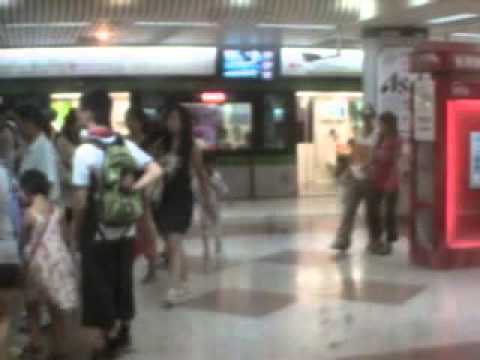 Shanghai Metro Line 2 People's Square to Songhong Road 2009.8.20