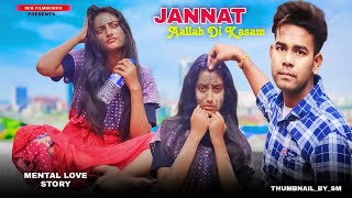 Download lagu Jannat | Allah Di Kassam | Kali Ladki Ki Love Story | B Praak | Vicky S | Sad Love Story | Deb Films mp3