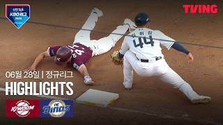 [키움 vs NC] 6/28 경기 I 2026 신한 SOL KBO 리그 I 하이라이트 I TVING