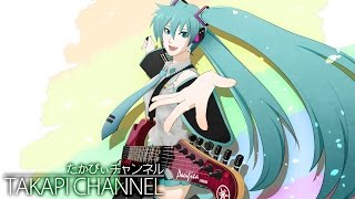 マヤカシ feat.初音ミク / MAYAKASI - takapi