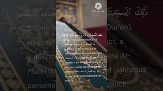 Download lagu Surah Baqarah | 1-3 ayat | Holy Quran mp3