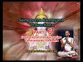 ಸಂಪೂರ್ಣ ರಾಮಾಯಣ ಪ್ರವಚನ PART 6 Discourse By Ananthakrishna Achar