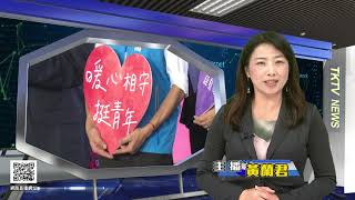 [問題] 幫阿母問高雄南投美食展在哪裡