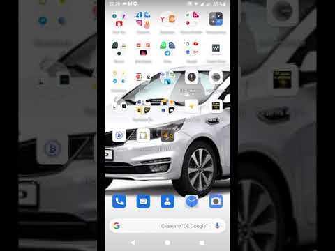 Мазито. Глобус. Пассивный доход. Заработок на своём смартфоне.