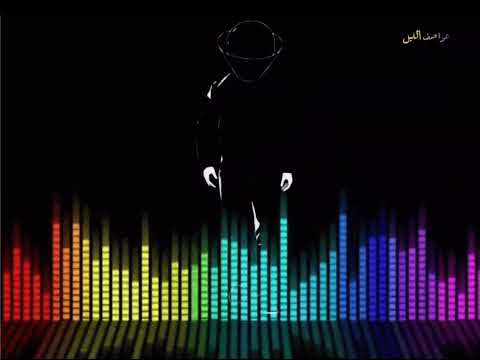 Kaleb Di Masi ✘ Salastkbron ✘ Alejo Isakk Omar Varela - P RREO (VIDEO OFICIAL)كليب دي ماسي