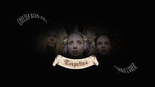 Rasputina - A Quitter (Piano Cover)
