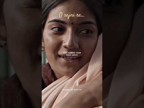 O sajni re... #arijitsingh #lapataladies #shortvideo #trending #love #music #ytshorts #lyrics
